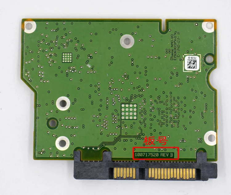 

For st2000dm001 ST500DM002 ST1000DM003 ST3000DM001 ST2000VX000 st2000vs000 100717520 REV B PCB board HDD Circuit board