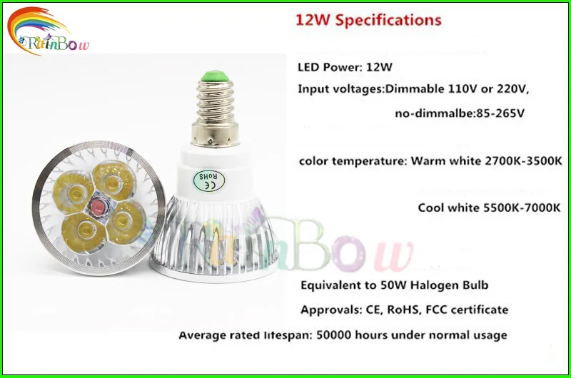 12W spotlight 11