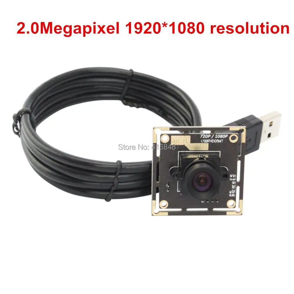 2mp camera module (6)