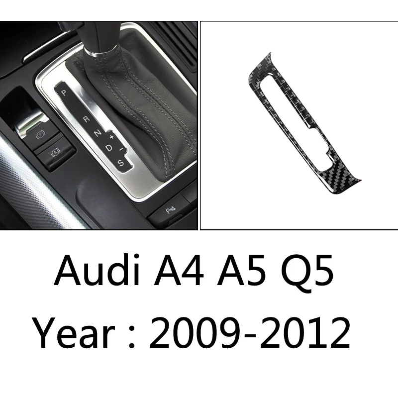 Аксессуары для Audi A4 A5 Q5 B8 S4 S5, автомобильная панель переключения передач, Декоративная полоса, авто покрытие, накладка, наклейка для автомобиля - Название цвета: 2009-2012
