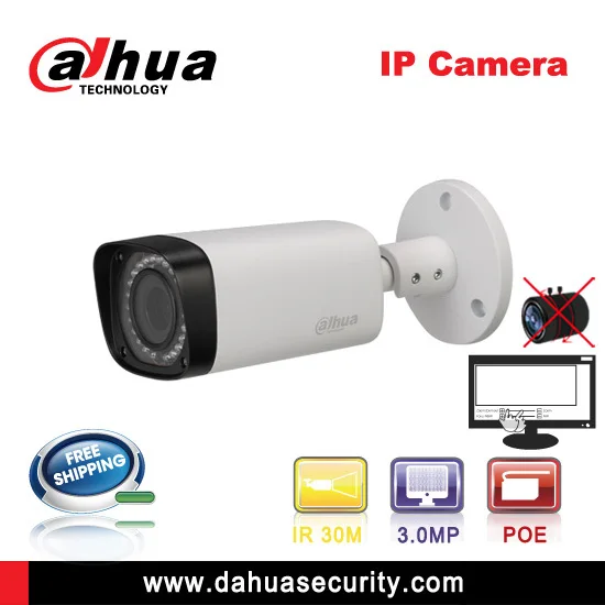 

DHL shipping Dahua IPC-HFW2300R-Z 3MP IP Camera Full HD  Network Bullet Camera with POE Original English Version Lens 2.7mm~12mm