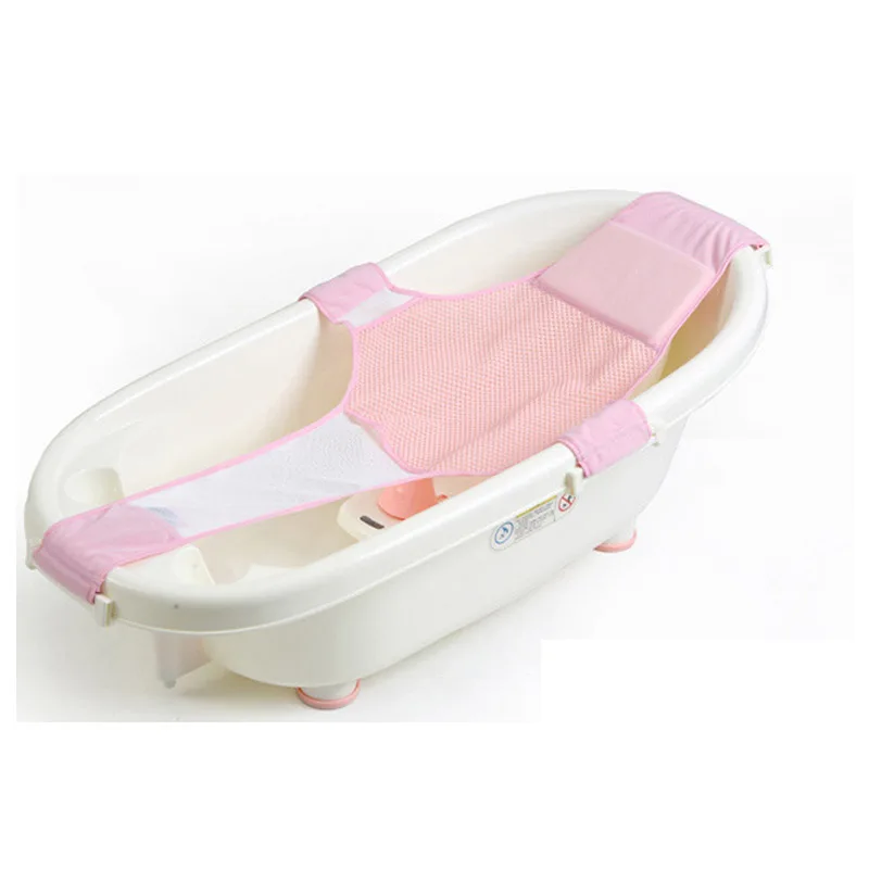 Baby Bath Tub Net Support Lying Seat Baby Cross shaped Adjustable