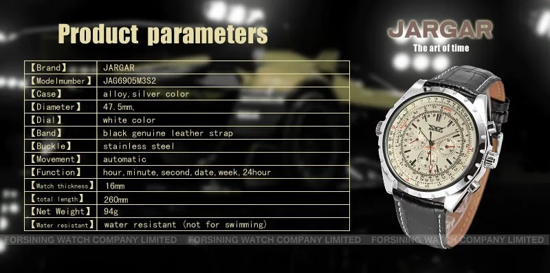 JAG6905M3S2 Новые популярные jagar автоматические мужские часы завод черный ремешок из натуральной кожи Лучшая цена с подарочной коробкой