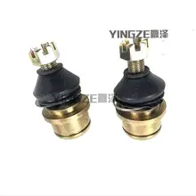 Картинг детская коляска ATV UTV нижний маятник поворотные руки Поперечная рулевая тяга наконечники