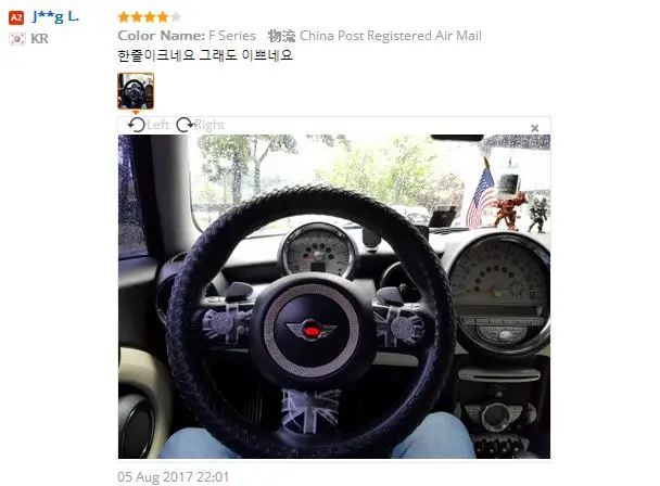 07