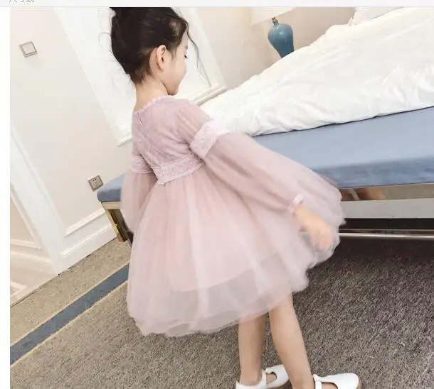 QQ20180705132129