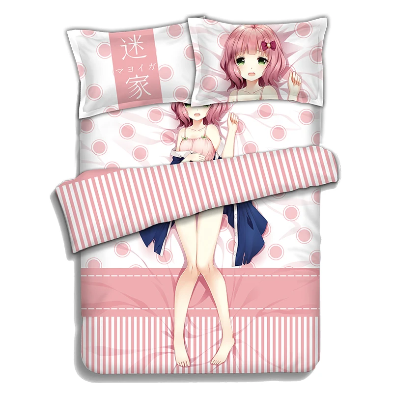 

Japanese Anime Mayoiga Bedding Sheet Bedding Sets Comforter Sets Pillow Case 4PCS