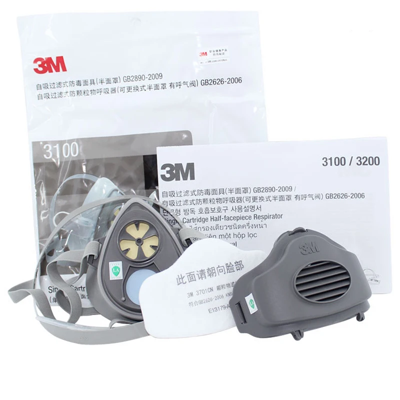3M3200000017