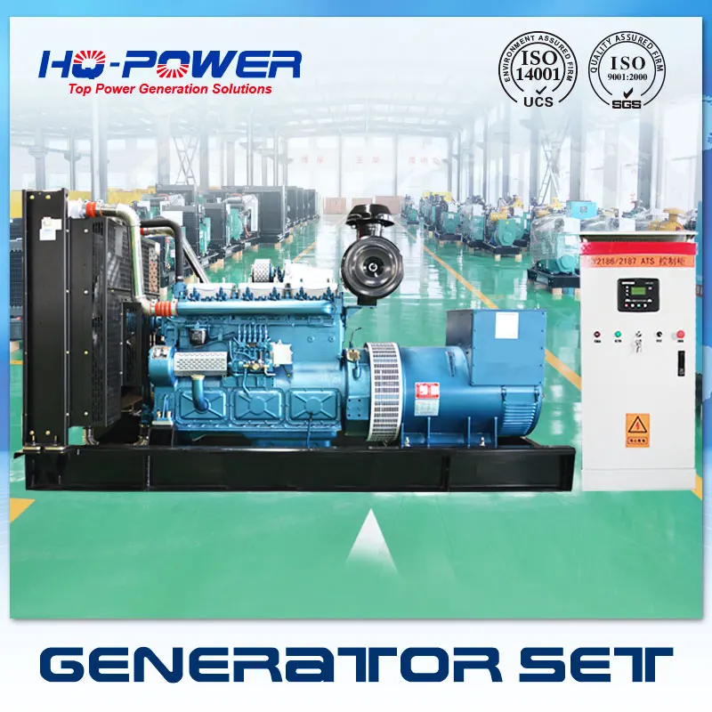 400kva low price power universal generators 300kw electricity
