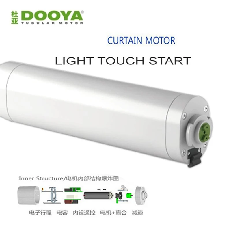 Электродвигатель для штор Dooya DT52S 45 Вт/75 Вт 220 В 4 провода автоматический двигатель