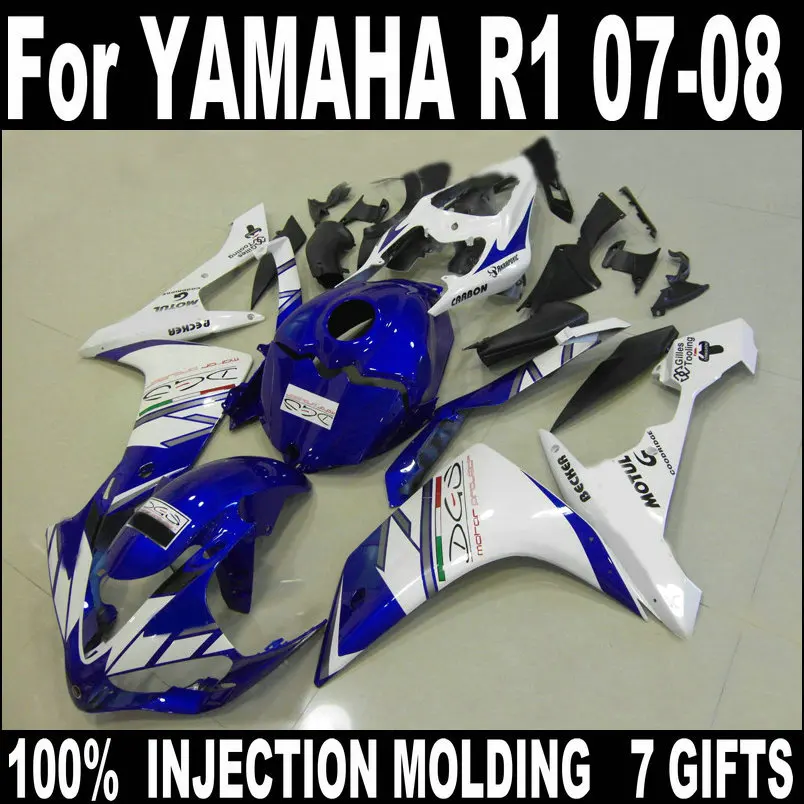 100% подходит Обтекатели для Yamaha инжекционного метода литья R1 2007 2008 Белый