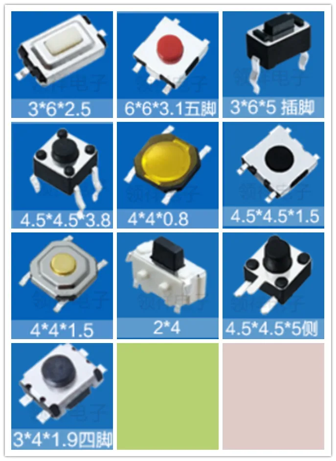 QQ20180804173343
