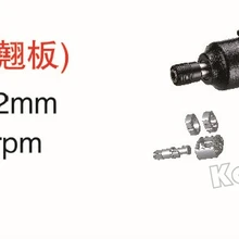 Пневматический Отвёртки Air Отвёртки пневматический пистолет Тип высокий крутящий момент и качество воздуха Механические инструменты(10hp