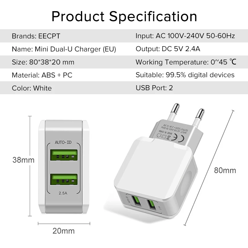 Зарядное устройство EECPT с двумя USB портами для iPhone XS Max X портативное настенное