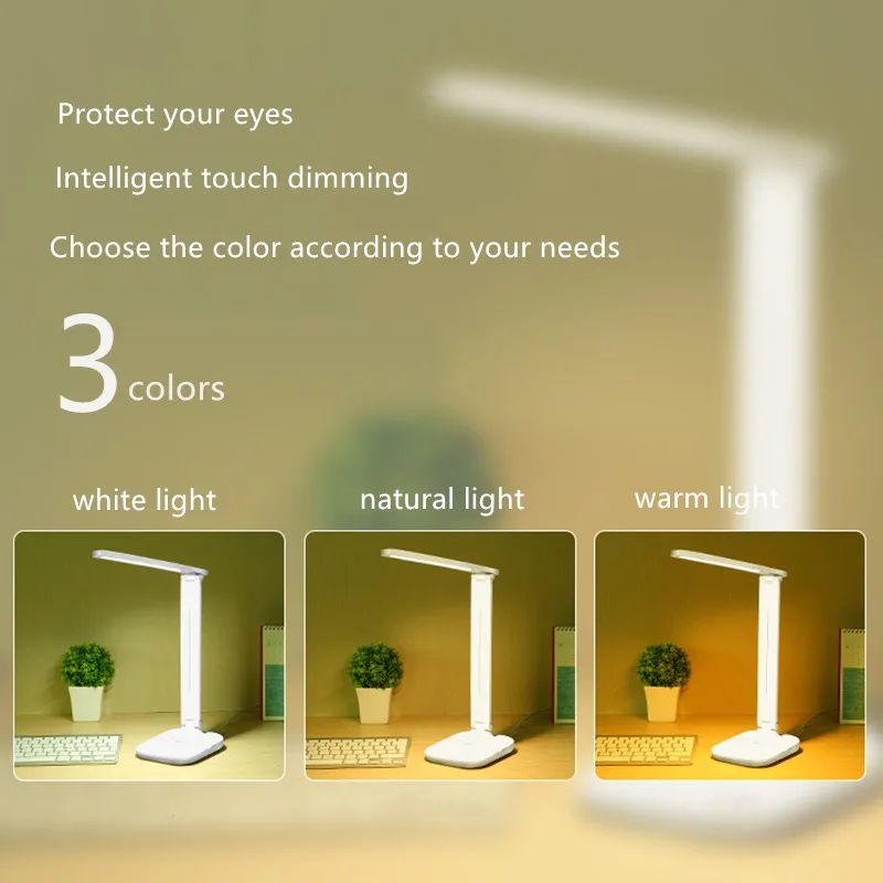 3 colors desk lamp 800