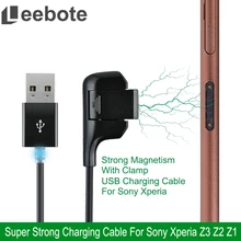 Leebote Super Strong USB Magnetic Cable for Sony Xperia Z3 Z2 Z1 Charging Adapter Charger Cable for Xperia Z3 Z2 compact Tablet