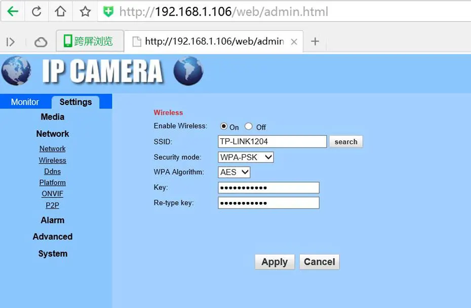 Sentidos de Áudio Automático sem Fio Ptz em Dois ip ao ar Wifi Câmera ip 30x Zoom Óptico Lente Foco Cctv Livre Onvif Camhi hd 1080 p 5mp 23 zoom óptico lente foco automático sem fio