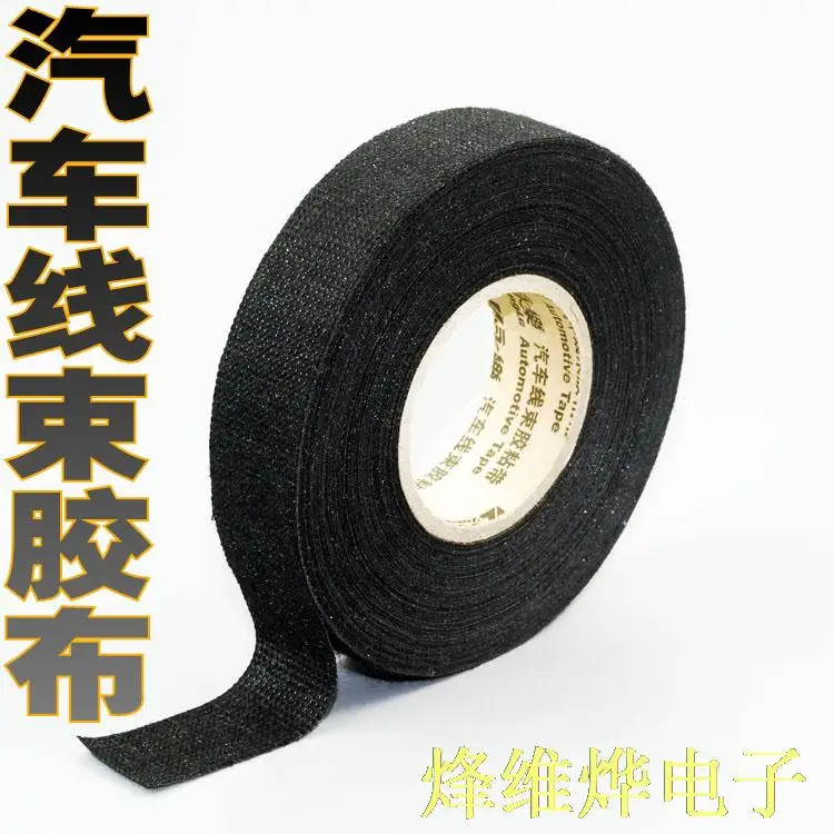 66M*10mm Black High Temperature Resistant Harness Tape Wiring