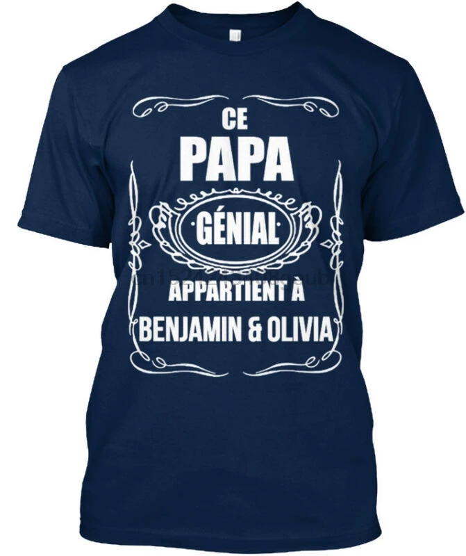 Ce Papa Genial Appartient A Benjamin &amp amp O футболка элегантная (S-5XL) | Мужская одежда