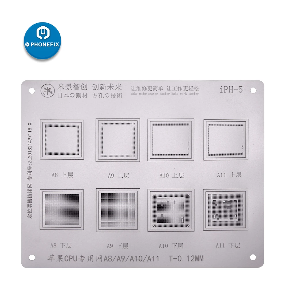 

PHONEFIX MJ BGA Reballing Stencils for iPhone A8 A9 A10 A11 CPU Upper/Lower Repair Precision Square Hole Tin Planting Template