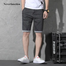 Летние новые мужские черные свободные прямые джинсы в классическом стиле короткие модные повседневные пляжные джинсовые шорты в стиле хип-хоп 42, 44, 46