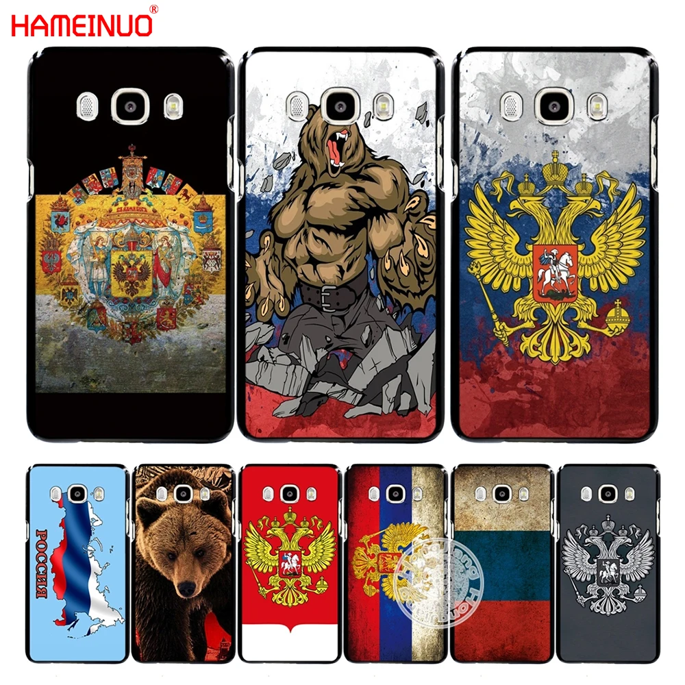 HAMEINUO флаг Российской Федерации медведь с орлом &quotчехол для телефона Samsung Galaxy J1 J2