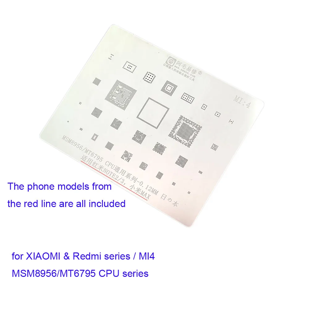 note232323