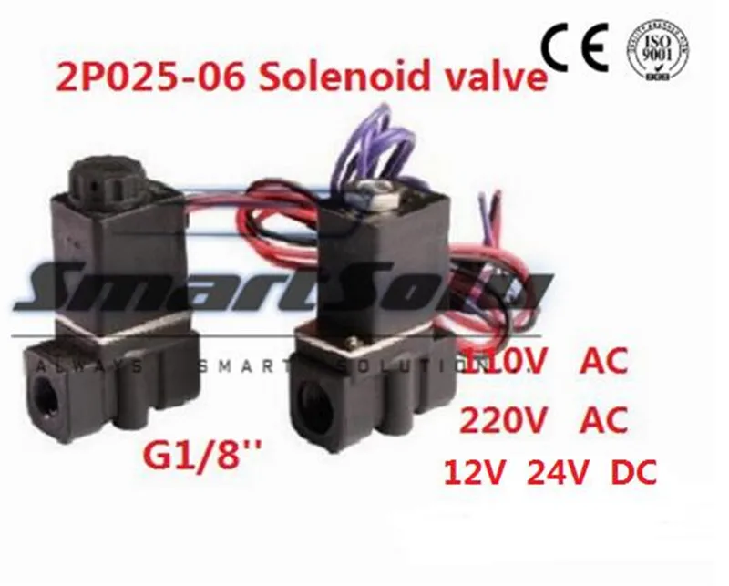 Free Shipping 1/8'' Female Solenoid Valve Plastic Air Water Gas DC12V