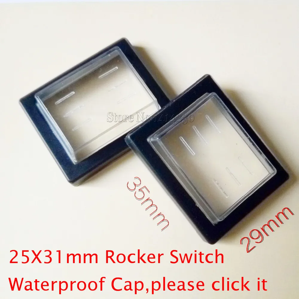 25X31mm Rocker Switch