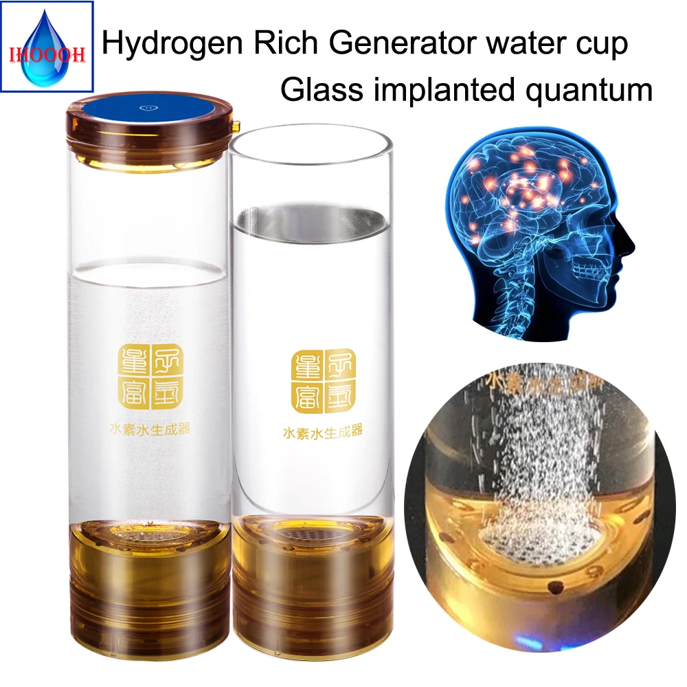 Quantique hydrogène riche générateur verre bouteille d'eau Anti-âge alcalin pur H2 Rechargeable électrolyse ioniseur IHOOOH usine