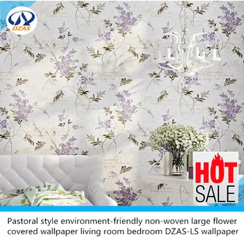 Pastoral style environment-friendly non-woven large flower covered wallpaper living room bedroom DZAS-LS wallpaper
Pastoral style environment-friendly non-woven large flower covered wallpaper living room bedroom DZAS-LS wallpaper