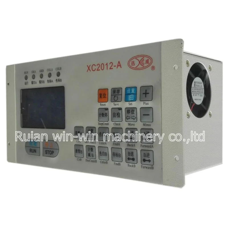 XC2012 A XC2012A AC220V 100 Вт XUNCHENG компьютерный контроллер|controller control|controllercontrol computer |