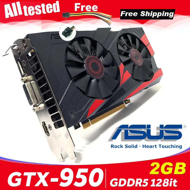 Asus GTX 950 OC 2GB GT950 GTX950 2G D5 DDR5 128 бит видеокарты nVIDIA PCI Express 3 0 компьютерные PC настольные