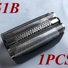 51B бритвенное лезвие Фольга рамки заменить насадки для зубных щеток braun бритва 8000 серии 5 5643 5644 5645 5646 5647 5649 5751 5757 5758