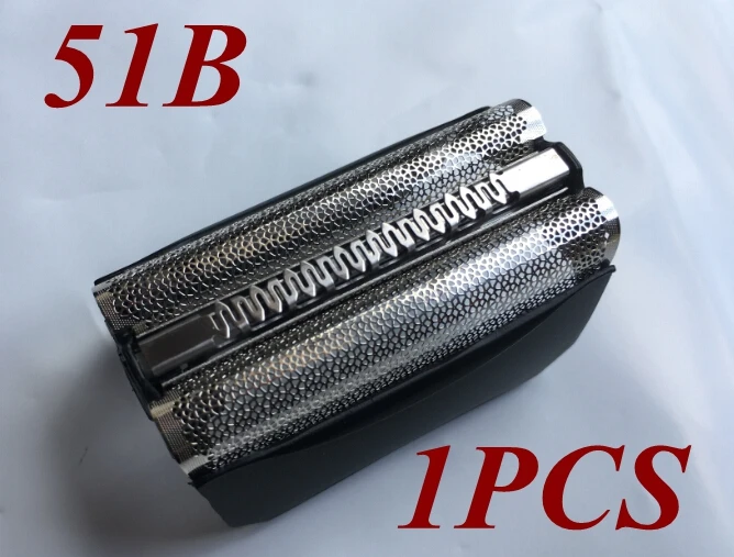 51B лезвие для бритвы рамка из фольги Сменная головка braun серии 8000 5 5643 5644 5645 5646 5647 5649