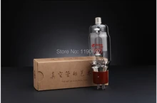 NEW SHUGUANG 572B HIFI ELECTRON Tube 4PINS Tube 1Piece Free Shipping