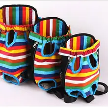 Рюкзак для собак, нагрудный кенгуру, сумка для домашних животных, рюкзак для собак с двойным плечом, сумка для домашних животных, рюкзак