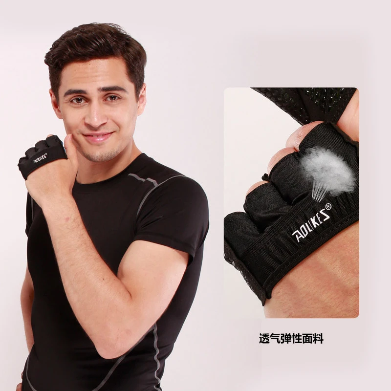 1Pair Protector Gym Anti-skid Men & Women Gym Gloves Breathable Body Building Exercise Training Sports Fitness Gloves Crossfit 1Pair Protector Gym Anti-skid Men & Women Gym Gloves Breathable Body Building Exercise Training Sports Fitness Gloves Crossfit