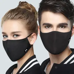 Унисекс 1 шт. хлопок черный здоровья маски PM2.5 молестойкnss рот маска Anti-пыль теплая зима камуфляж рот- муфельные высокое качество