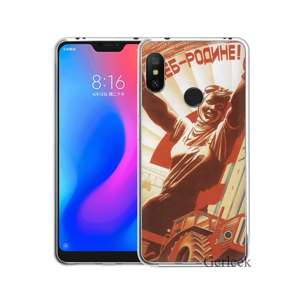 Советский Союз СССР чехол для телефона с флагом Redmi 3S 3 4 4A X 5 5A плюс 6 6A S2 Pro
