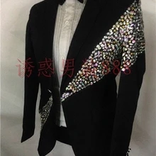 Роскошный мужской горный хрусталь бисером шитье таможня Размер сценическое представление/танцевальный смокинг с блестками куртка, только куртка