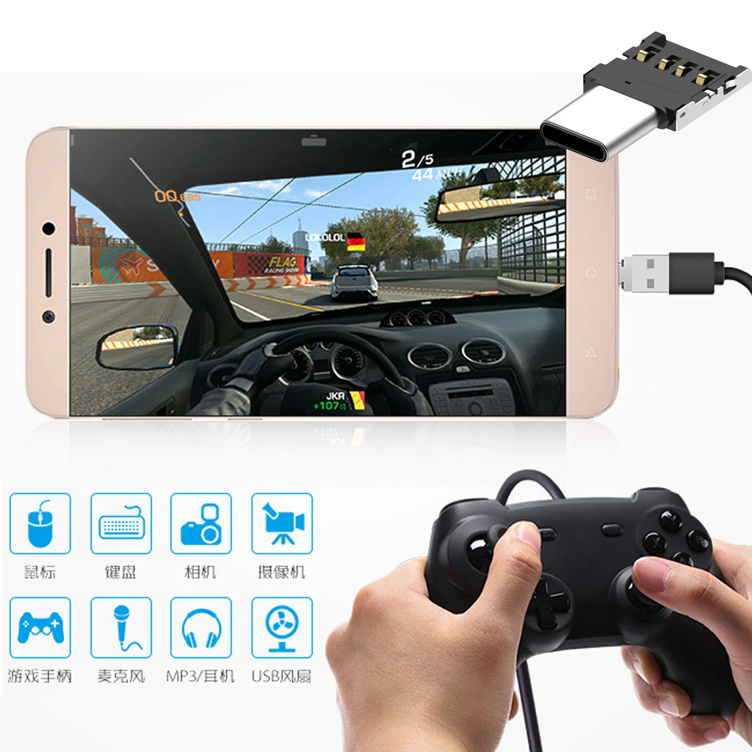 2 шт. Type C папа к USB Женский OTG адаптер для Samsung Galaxy S8 S9 Plus Huawei Mate10 P20 Pro смартфон
