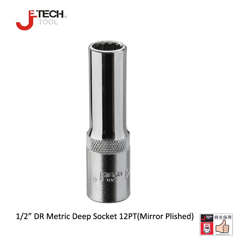 10 mm 6-Point TEMO 14 pc Deep Impact Metric Socket Bit Set Cr-V 24 mm 