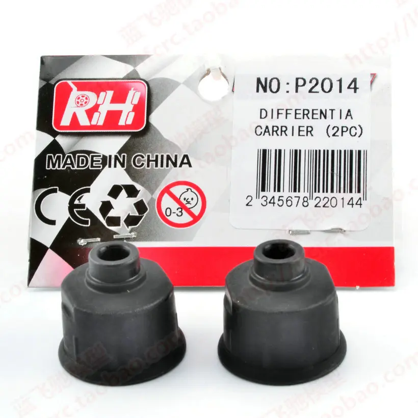 

Differential shell P2014 For 1/10 Traxx as Slash 4x4 rc short-course truck share part