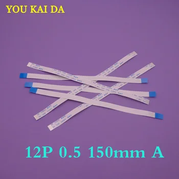 

50pcs/lot New Flat Switch Ribbon Flex Cable Power Button 12pin for HP DV9000 CTO DV6000 Series E118077 AWM 20624 60V 80C VW-1