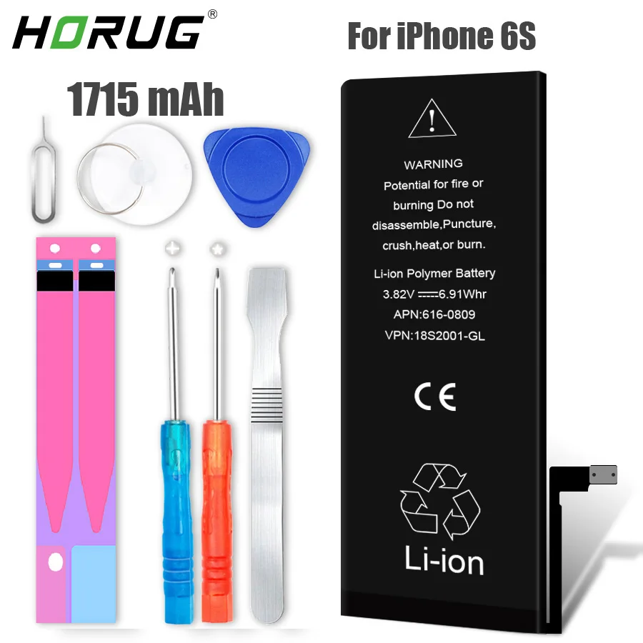 Оригинальная батарея для мобильного телефона HORUG iPhone 6 S 2019|Аккумуляторы