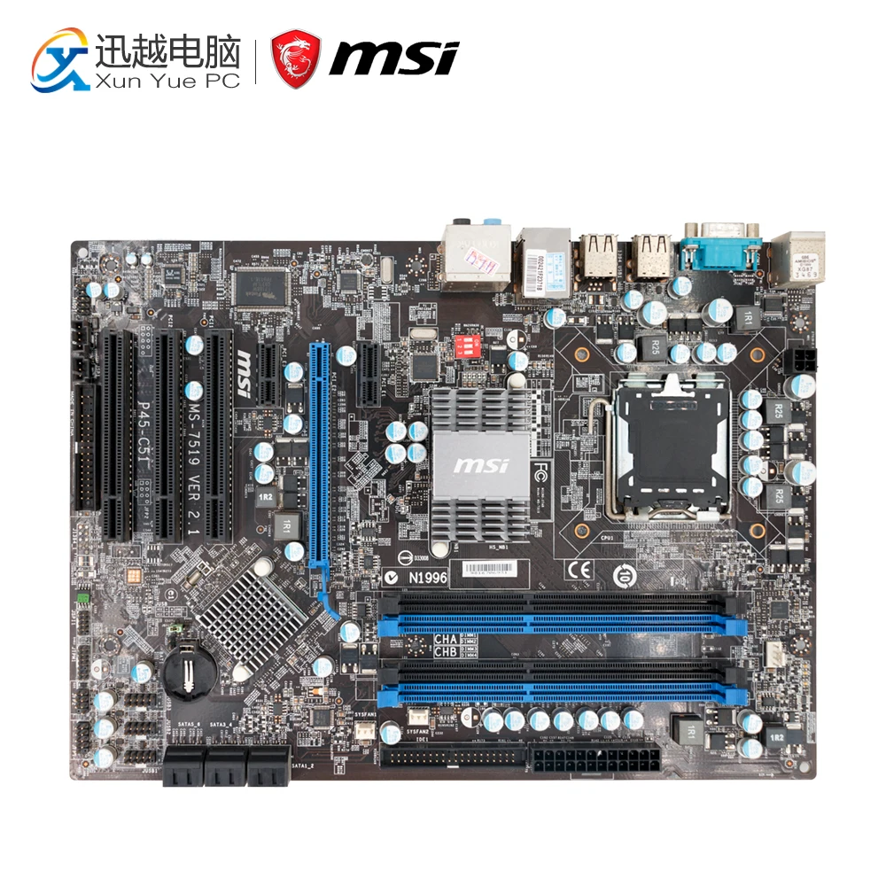 

MSI P45-C51 Desktop Motherboard P45 Socket LGA 775 DDR3 8G SATA2 ATX