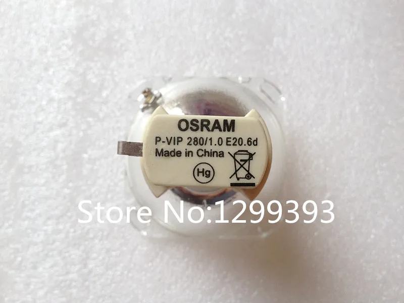 P-VIP280 1.0 E20 (5)