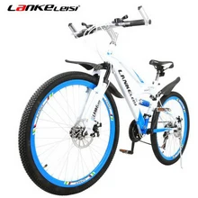 

L260104/Mountain bike / 24/26 inch double shock absorber disc variable speed bike men and women/Electrostatic paint