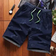 Летние пляжные летние спортивные мужские шорты одноцветные с принтом на молнии быстросохнущие повседневные с карманом эластичные брюки с полосой сбоку